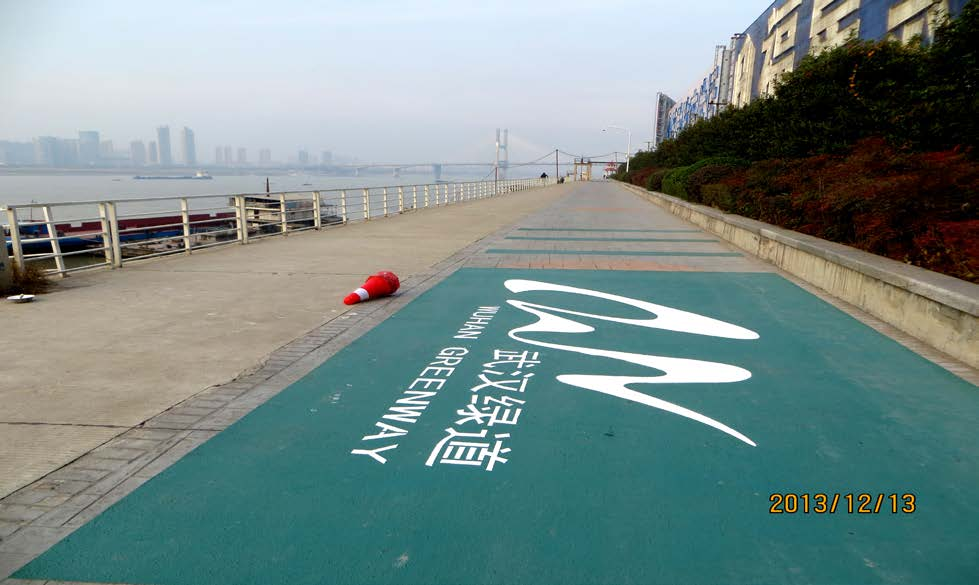 微信图片_20231109091041.png 微信图片_20231109091041.png