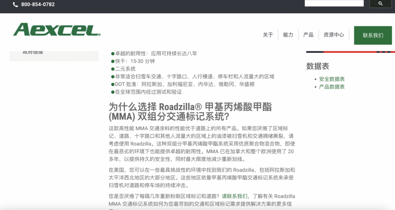 d14e19e4-562a-4cfc-a07e-f0998a628ed7.png d14e19e4-562a-4cfc-a07e-f0998a628ed7.png