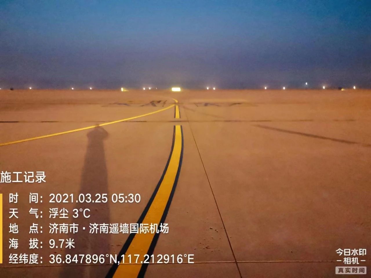 微信图片_20231208133729.jpg 微信图片_20231208133729.jpg